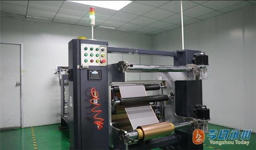 道縣集體榮獲全國(guó)工人先鋒號(hào)，信息安全設(shè)備制造領(lǐng)域再添標(biāo)桿